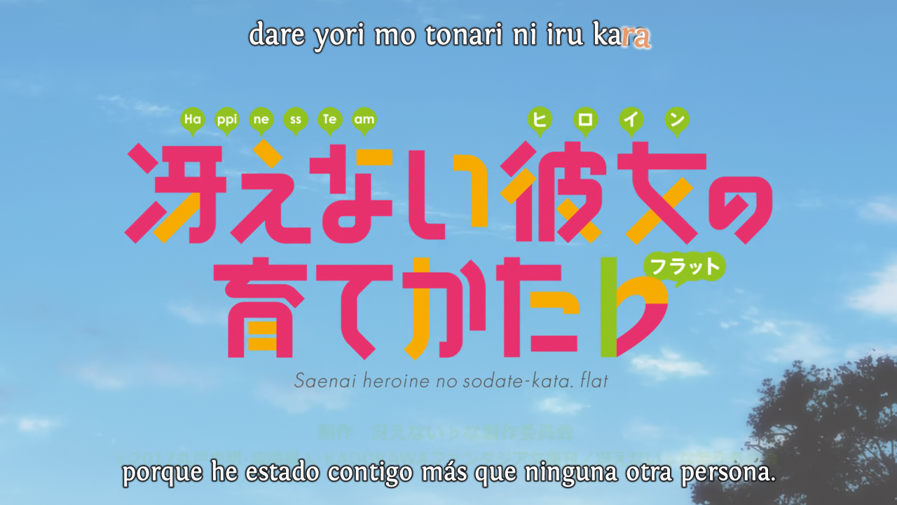 Saenai Heroine no Sodatekata ♭ (Happiness Team)